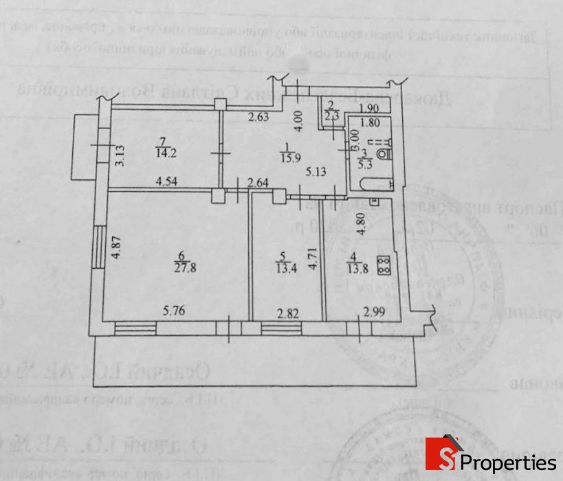 slider-properties