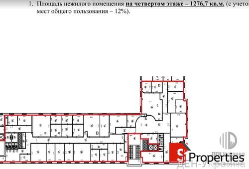 slider-properties