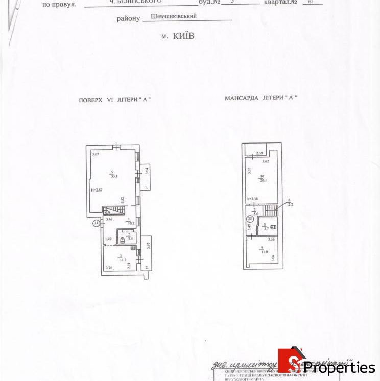 slider-properties